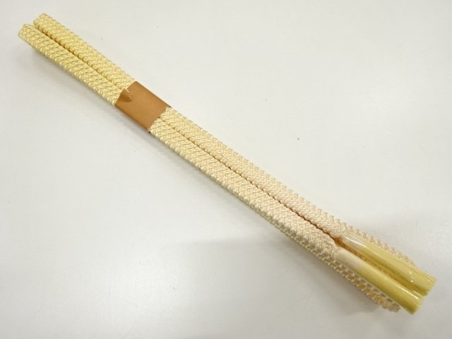 Japanese Kimono / Accessories Silk